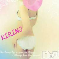 上越デリヘル らぶらぶ　地域密着!!地元新潟女性と会える店(ラブラブ)の1月7日お店速報「らぶらぶしませんか」