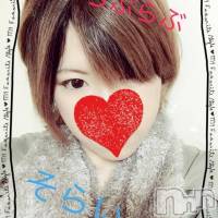 上越デリヘル らぶらぶ　地域密着!!地元新潟女性と会える店(ラブラブ)の5月13日お店速報「こんな日はホテルでまったりしちゃいましょ♪」