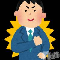 上越デリヘル らぶらぶ　地域密着!!地元新潟女性と会える店(ラブラブ)の6月9日お店速報「らぶらぶは自信があります写真から即ＯＫ」