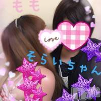 上越デリヘル らぶらぶ　地域密着!!地元新潟女性と会える店(ラブラブ)の8月13日お店速報「お墓参りの後にどうですか？？？」