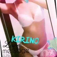 上越デリヘル らぶらぶ　地域密着!!地元新潟女性と会える店(ラブラブ)の9月20日お店速報「らぶらぶの女の子とイチャイチャ♪」