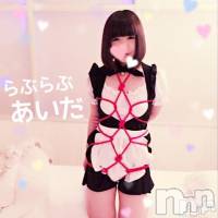 上越デリヘル らぶらぶ　地域密着!!地元新潟女性と会える店(ラブラブ)の9月23日お店速報「あいだちゃん相当ぶりのレア出勤ですよ！！」