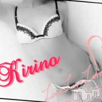 上越デリヘル らぶらぶ　地域密着!!地元新潟女性と会える店(ラブラブ)の10月3日お店速報「大変申し訳ありません」