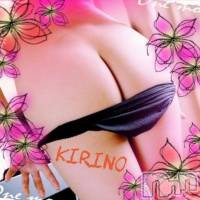 上越デリヘル らぶらぶ　地域密着!!地元新潟女性と会える店(ラブラブ)の10月8日お店速報「3連休を最後まで楽しみませんか？」