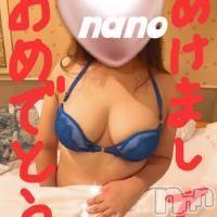 上越デリヘル らぶらぶ　地域密着!!地元新潟女性と会える店(ラブラブ)の2月9日お店速報「本日レア出勤！」