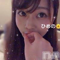 上越デリヘル らぶらぶ　地域密着!!地元新潟女性と会える店(ラブラブ)の3月18日お店速報「３日間限定の美女２人が出勤！！」