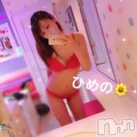 上越デリヘル らぶらぶ　地域密着!!地元新潟女性と会える店(ラブラブ)の3月19日お店速報「今日明日を逃しちゃダメ！！！」