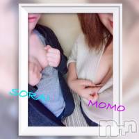 上越デリヘル らぶらぶ　地域密着!!地元新潟女性と会える店(ラブラブ)の9月2日お店速報「新しく名前の上に？？？」