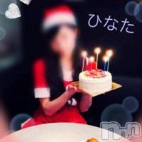 上越デリヘル らぶらぶ　地域密着!!地元新潟女性と会える店(ラブラブ)の10月19日お店速報「要注目！レアレアですぜ！」