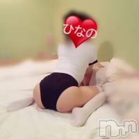 上越デリヘル らぶらぶ　地域密着!!地元新潟女性と会える店(ラブラブ)の1月23日お店速報「大人気のあの子が出勤」