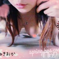 上越デリヘル らぶらぶ　地域密着!!地元新潟女性と会える店(ラブラブ)の2月8日お店速報「癒しもエロもお届け」