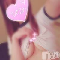 上越デリヘル らぶらぶ　地域密着!!地元新潟女性と会える店(ラブラブ)の4月9日お店速報「大人気ひなのちゃんの。。。」