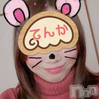 上越デリヘル らぶらぶ　地域密着!!地元新潟女性と会える店(ラブラブ)の4月22日お店速報「一撃イベント開催中！期限無し2000円ＯＦＦ券配布中」