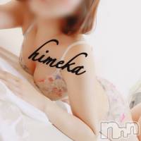 上越デリヘル らぶらぶ　地域密着!!地元新潟女性と会える店(ラブラブ)の4月24日お店速報「レア出勤の女の子が来ております🔥」