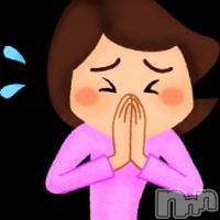 上越デリヘル らぶらぶ　地域密着!!地元新潟女性と会える店(ラブラブ)の9月21日お店速報「大変申し訳ありません」