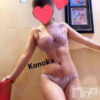 上越デリヘル らぶらぶ　地域密着!!地元新潟女性と会える店(ラブラブ)の11月5日お店速報「このかちゃん残り1枠のみのご案内」