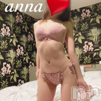 上越デリヘル らぶらぶ　地域密着!!地元新潟女性と会える店(ラブラブ)の12月19日お店速報「迷ったらすぐ電話！！！！」