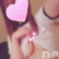 上越デリヘル らぶらぶ　地域密着!!地元新潟女性と会える店(ラブラブ)の6月17日お店速報「今日の昼間のらぶらぶは激かわひなのちゃん(*´ω｀*)」