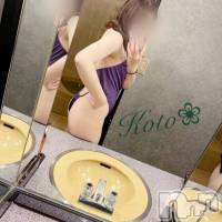 上越デリヘル らぶらぶ　地域密着!!地元新潟女性と会える店(ラブラブ)の6月7日お店速報「可愛い女の子とイチャイチャタイム発動です！」