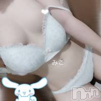 上越デリヘル らぶらぶ　地域密着!!地元新潟女性と会える店(ラブラブ)の8月11日お店速報「奇跡！！お昼の時間帯まだ空き枠あります！！」