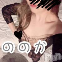 上越デリヘル らぶらぶ　地域密着!!地元新潟女性と会える店(ラブラブ)の10月3日お店速報「流石にエロすぎ！…その理由は…‼︎」