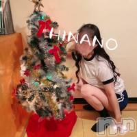 上越デリヘル らぶらぶ　地域密着!!地元新潟女性と会える店(ラブラブ)の9月29日お店速報「愛嬌抜群な人気嬢多数　出勤しております」