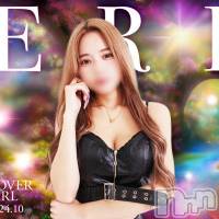 上越デリヘル らぶらぶ　地域密着!!地元新潟女性と会える店(ラブラブ)の10月13日お店速報「10月カバーガール！！えりちゃん14日上越💓上陸！【予約承り中】」