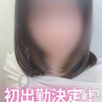 上越デリヘル らぶらぶ　地域密着!!地元新潟女性と会える店(ラブラブ)の5月29日お店速報「【次11時～◎】新人2回目つばきまだチャンスあり🔥」