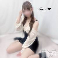 上越デリヘル らぶらぶ　地域密着!!地元新潟女性と会える店(ラブラブ)の7月16日お店速報「【注目】今すぐ18～20時！超人気美女空き出た！」