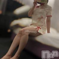 上越デリヘル らぶらぶ　地域密着!!地元新潟女性と会える店(ラブラブ)の12月26日お店速報「愛嬌◎！ひなのちゃん空きアリ🌟」