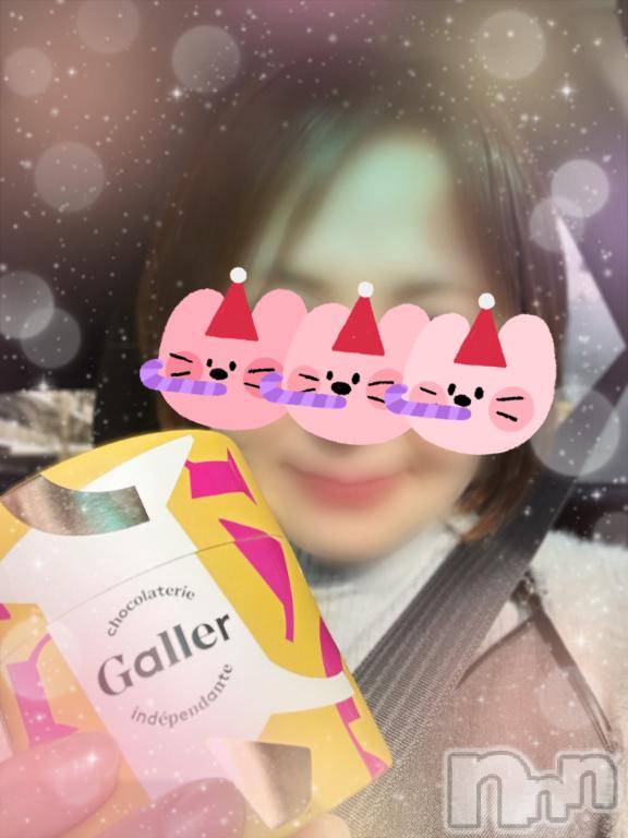 新潟デリヘル五十路マダム新潟店(カサブランカグループ)(イソジマダムニイガタテン) 早瀬澪(50)の3月1日写メブログ「こんばんは(*´ω｀*)」