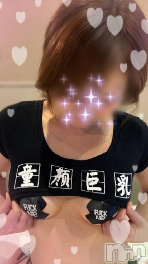 新潟デリヘル五十路マダム新潟店(カサブランカグループ)(イソジマダムニイガタテン) 早瀬澪(50)の4月10日写メブログ「こんばんは(*´ω｀*)」