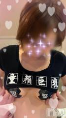 新潟デリヘル五十路マダム新潟店(カサブランカグループ)(イソジマダムニイガタテン) 早瀬澪(50)の4月10日写メブログ「こんばんは(*´ω｀*)」