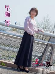 新潟デリヘル五十路マダム新潟店(カサブランカグループ)(イソジマダムニイガタテン) 早瀬澪(50)の4月29日写メブログ「申し訳ありません(T-T)」