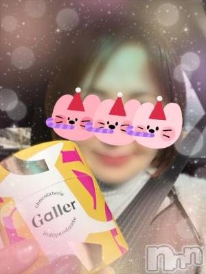 新潟デリヘル 五十路マダム新潟店(カサブランカグループ)(イソジマダムニイガタテン) 早瀬澪(50)の3月1日写メブログ「こんばんは(*´ω｀*)」