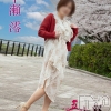 早瀬澪(51)