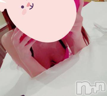 新潟デリヘルPandora新潟(パンドラニイガタ) まき(22)の3月18日写メブログ「ぎゅーって してもらいたいな❤️」