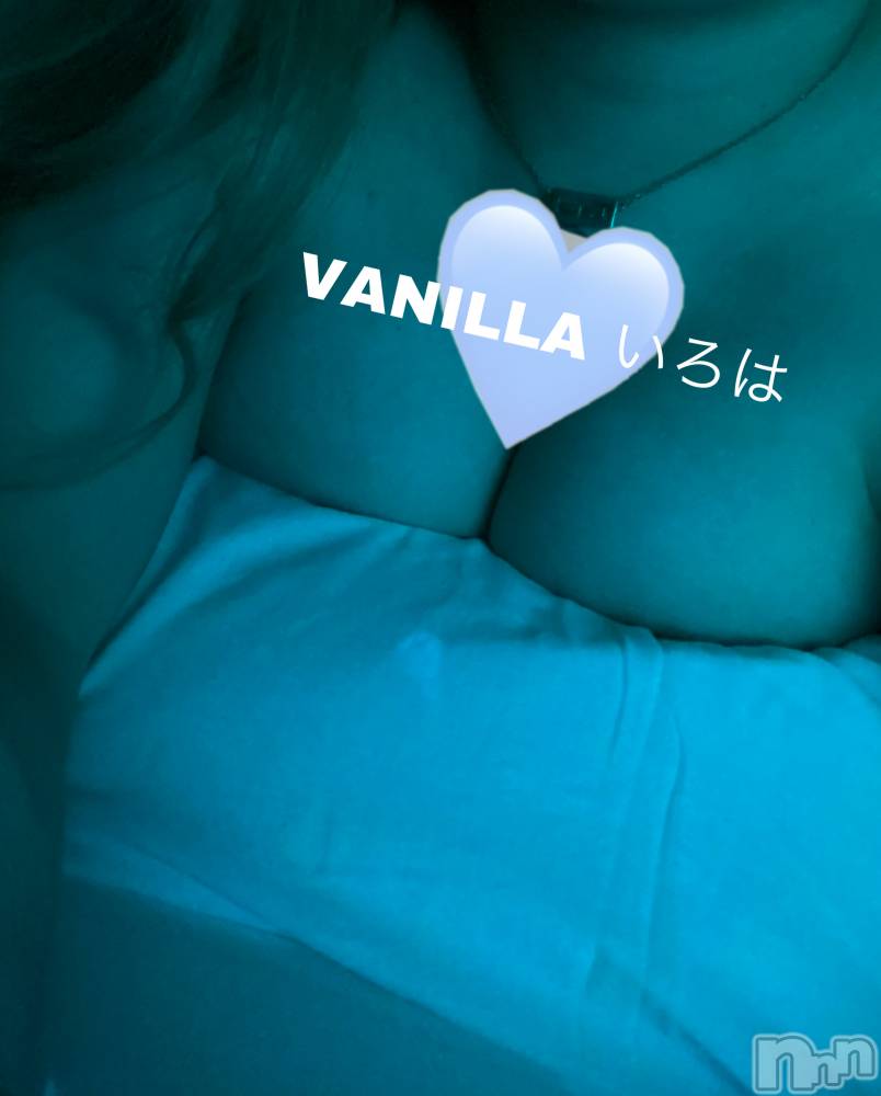 松本発デリヘルVANILLA(バニラ) いろは(19)の9月19日写メブログ「Fさんありがとう😘」