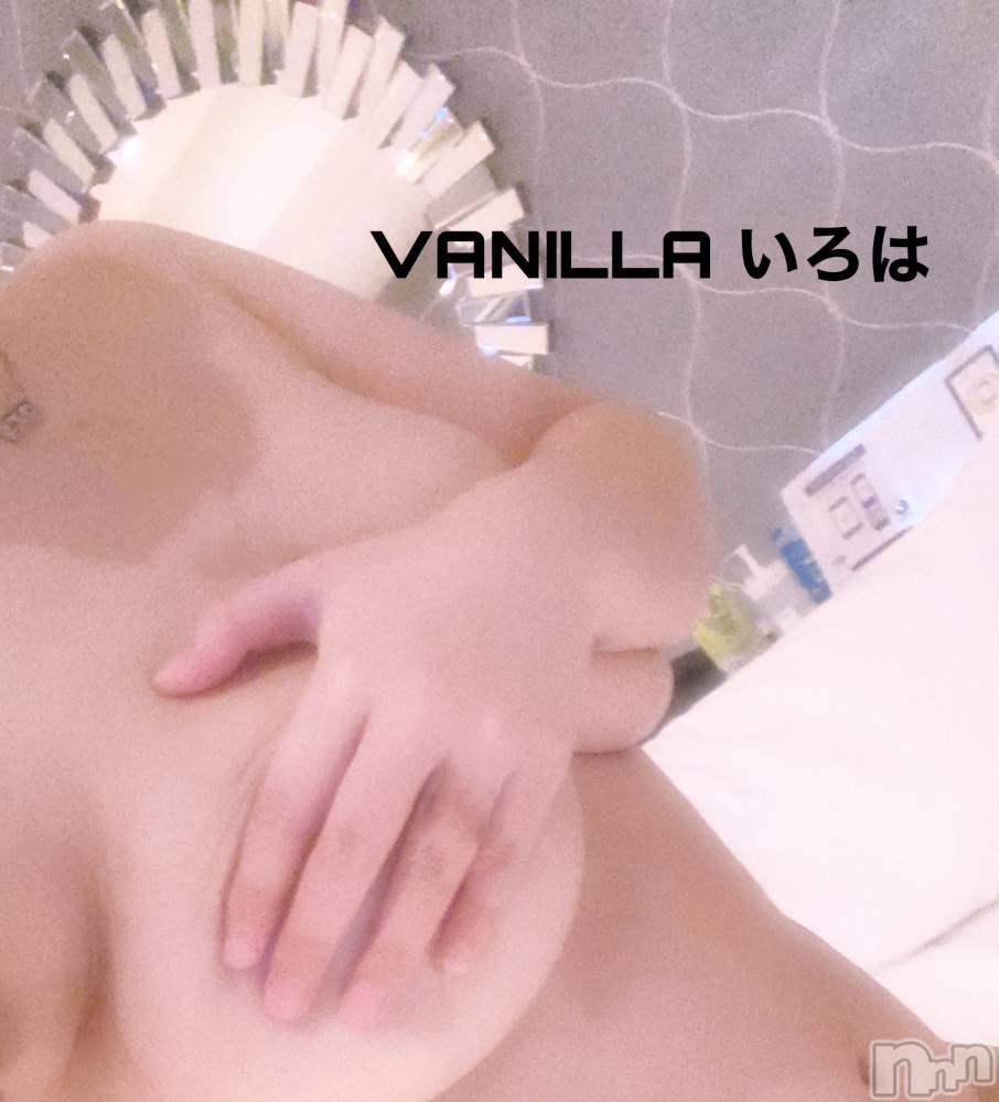 松本発デリヘルVANILLA(バニラ) いろは(19)の9月19日写メブログ「Iさんありがとう💕」