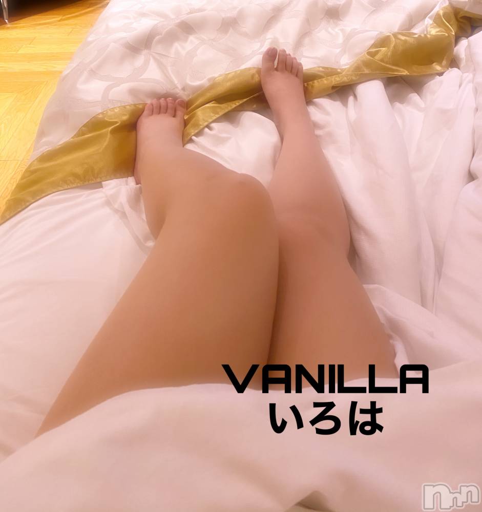 松本発デリヘルVANILLA(バニラ) いろは(19)の9月19日写メブログ「おはようございます🥰」