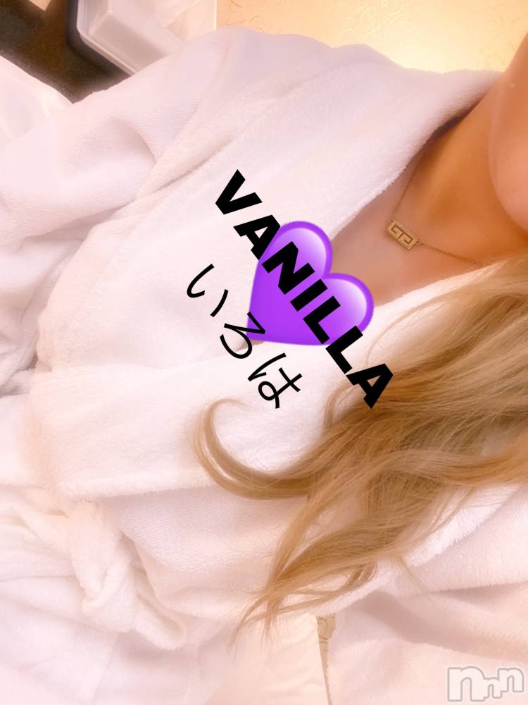 松本発デリヘルVANILLA(バニラ) いろは(19)の9月20日写メブログ「Oさんありがとう🥺」