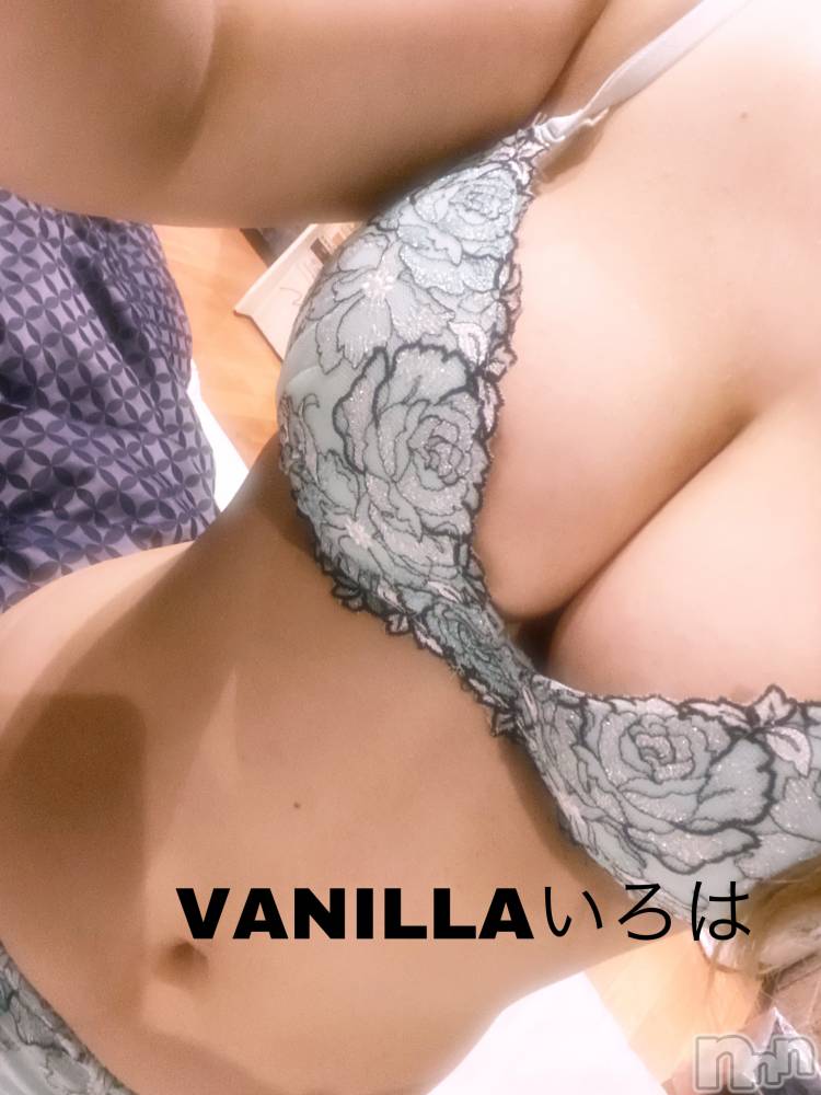 松本発デリヘルVANILLA(バニラ) いろは(19)の9月21日写メブログ「Hさんありがとうございます💕」