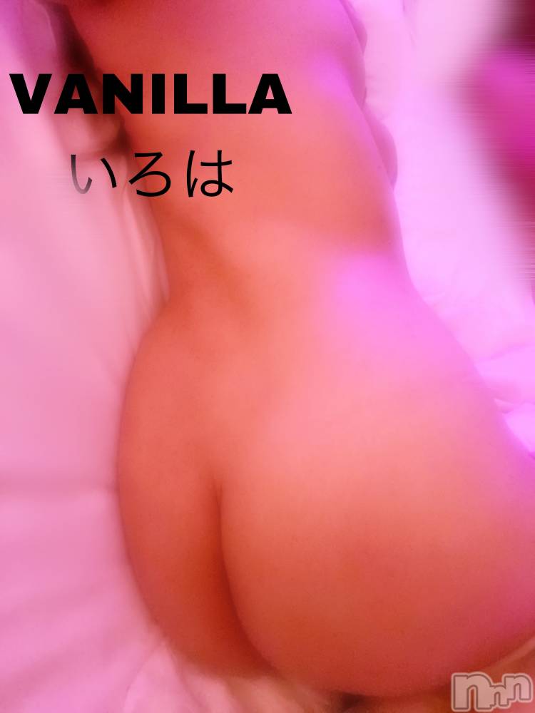 松本発デリヘルVANILLA(バニラ) いろは(19)の9月23日写メブログ「Nさんありがとう💕」