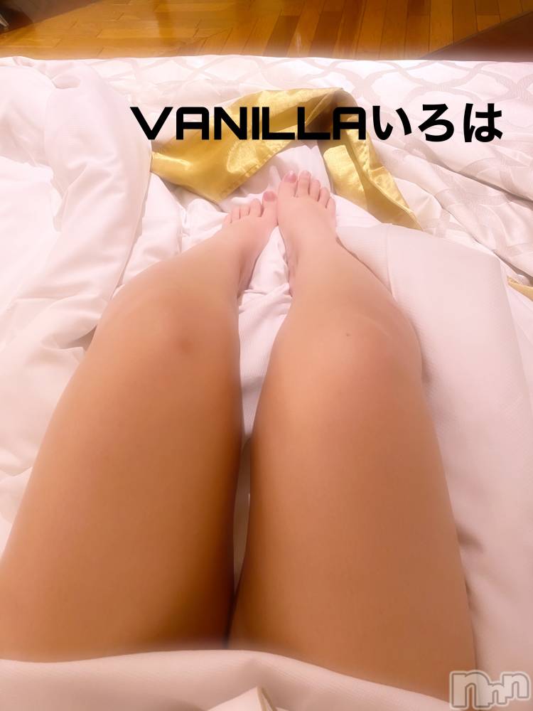 松本発デリヘルVANILLA(バニラ) いろは(19)の9月27日写メブログ「退勤しました😌」
