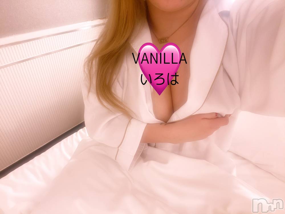 松本発デリヘルVANILLA(バニラ) いろは(19)の9月27日写メブログ「ごめんなさい💦」