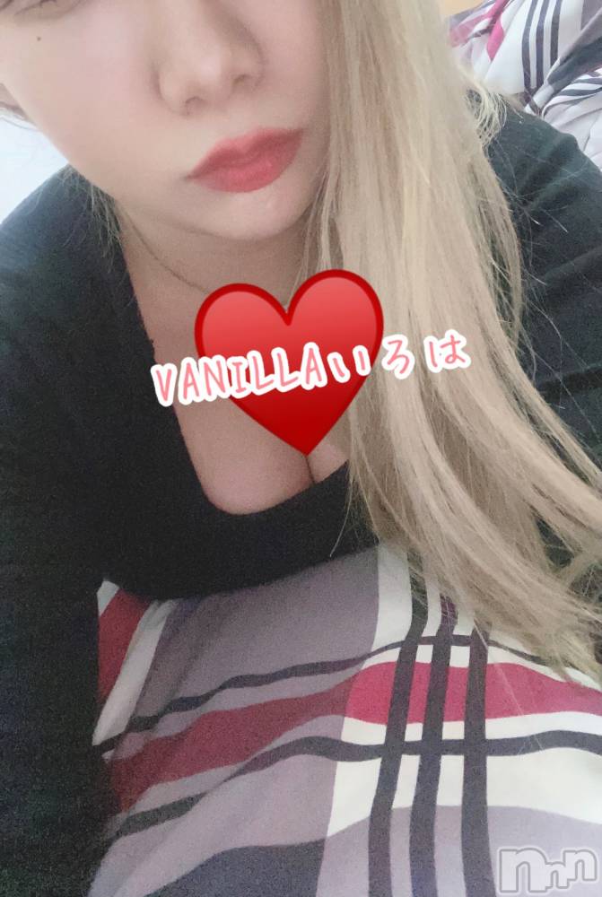松本発デリヘルVANILLA(バニラ) いろは(19)の12月6日写メブログ「おやすみなさい😪」