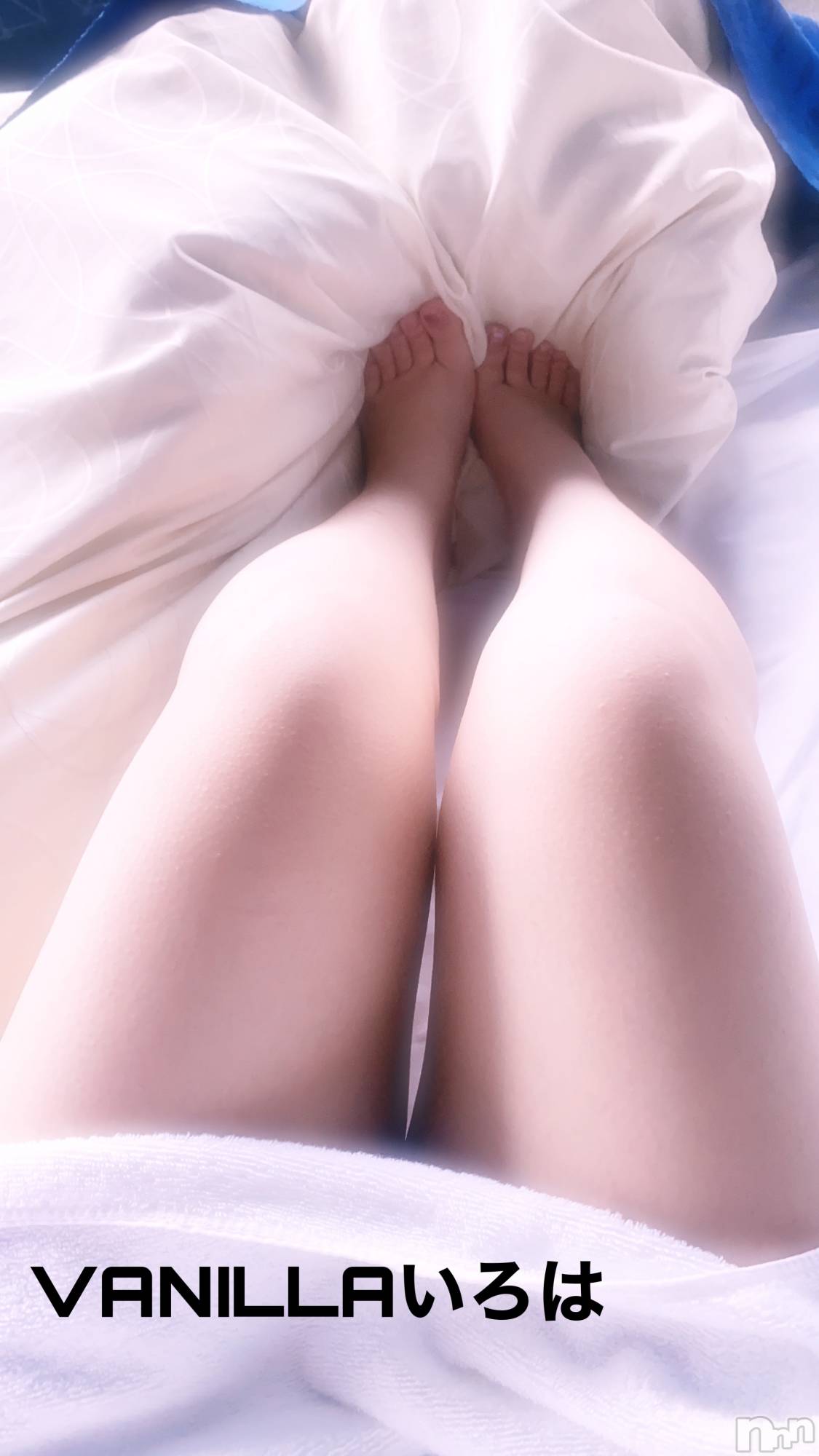 松本発デリヘルVANILLA(バニラ)いろは(19)の2022年9月21日写メブログ「Kさんありがとう🥺」