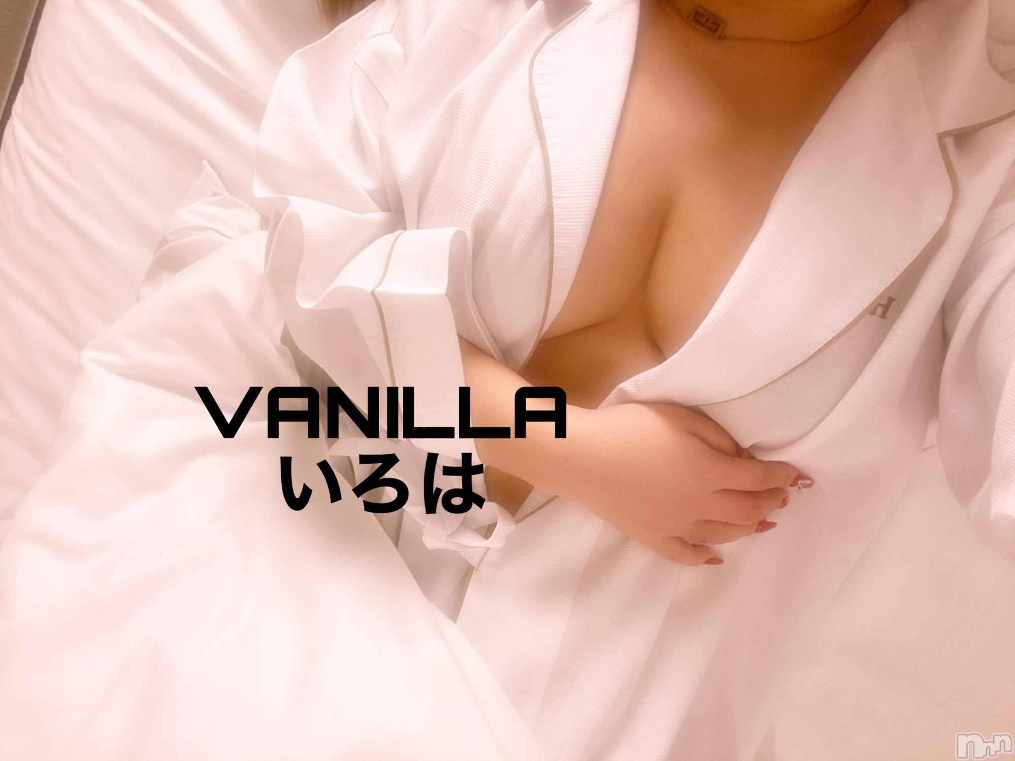 松本発デリヘルVANILLA(バニラ)いろは(19)の2022年9月27日写メブログ「Sさんありがとう💕」