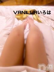 松本発デリヘルVANILLA(バニラ) いろは(19)の9月27日写メブログ「退勤しました😌」