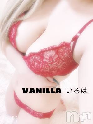 松本発デリヘル VANILLA(バニラ) いろは(19)の9月10日写メブログ「♥️初ブログ♥️」